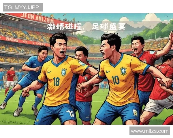 尊重足球明星的奉献与努力让我们共同欣赏他们的精彩瞬间与无尽热情