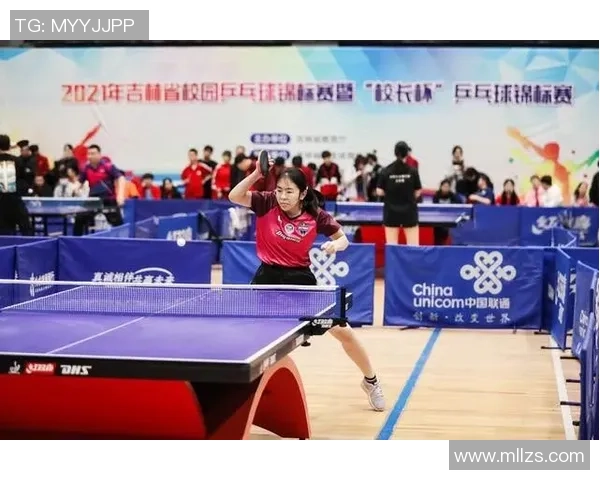 杭州乒乓球队的崛起之路与世界锦标赛的辉煌历程