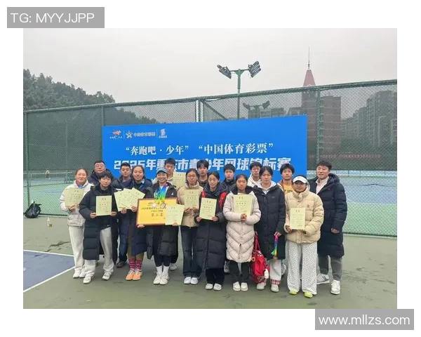 重庆网球队战术揭秘：网球巨献背后的策略与团队协作分析